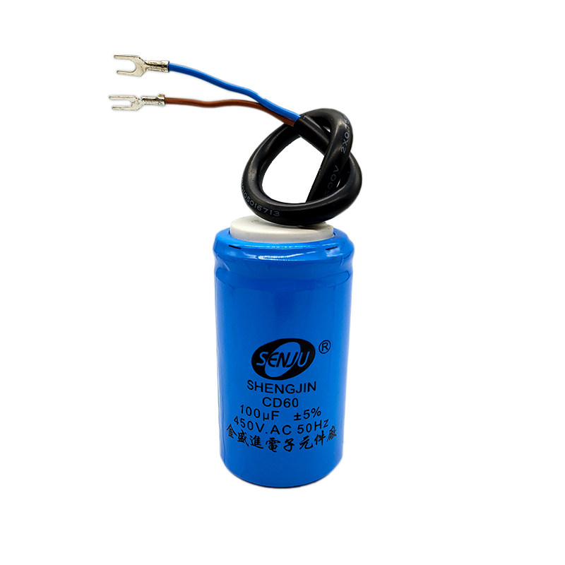 2.2KW单相电动机CD60启动CBB60运转电容器450V300UF/45UF交流220V