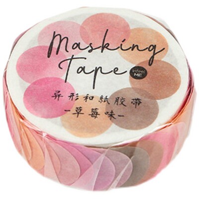 水果硬糖和纸胶带日系ins彩色