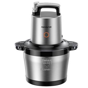 九阳绞肉机大容量家用多功能全自动搅拌料理机绞馅厨房电器烹饪机