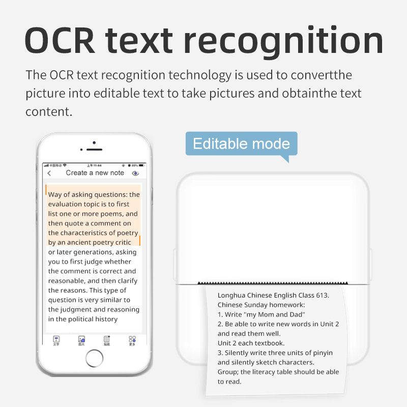 快速发货X6便携式迷你条形码学生打印机错题口袋热敏标签机