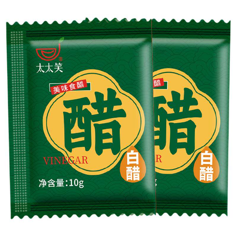 太太笑白醋食用10g*1000包装
