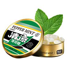 【阁中霜旗舰店】清凉薄荷糖200g铁盒装