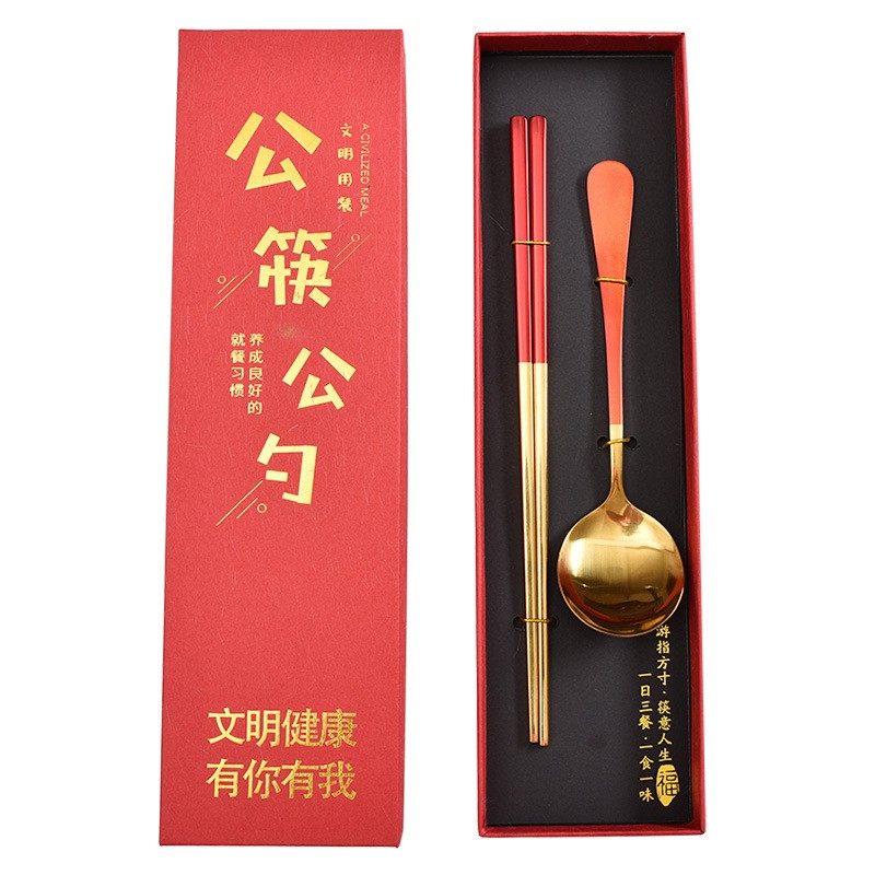 礼品定制一筷一勺楠竹套装无漆无蜡鸡翅木筷子单人装健康公筷公勺