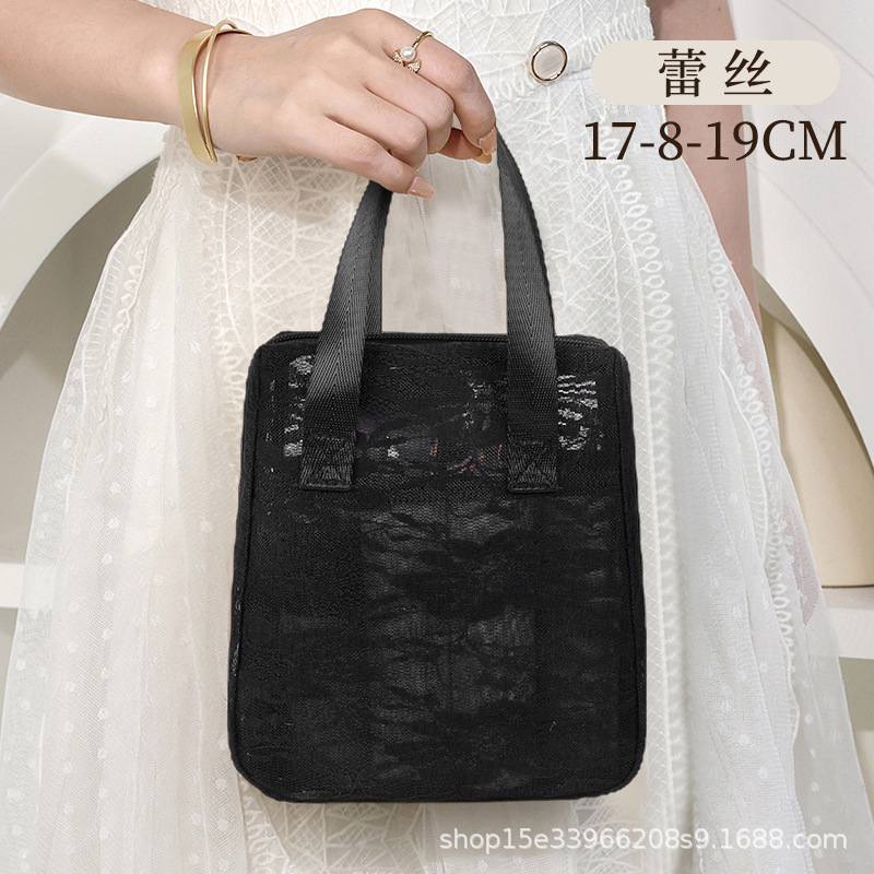 15化妆包2023新款女便携式手提出行用品收纳袋洗漱化妆美旅行大容