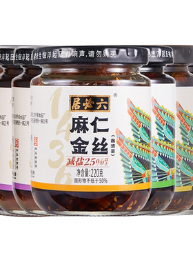 六必居麻仁金丝酱爆芥丝组合12袋
