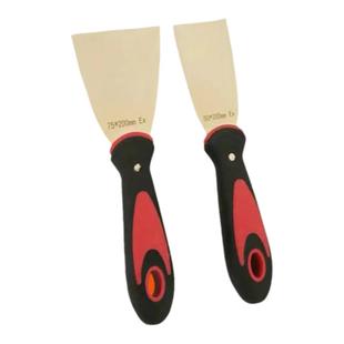 防爆紫铜油灰刀黄铜塑柄除锈铲刮刀铜铲刀铝青铜铲刀腻子刀1寸2寸