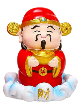 新款财神爷福星桌面摆件精品礼盒