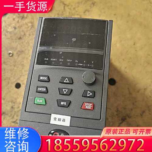 【询价】欧华变频器EM600-G0.75S2-D(0.75kw) 一适用