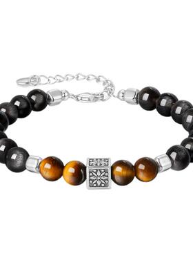 【生日礼物】周大生情侣手链手串