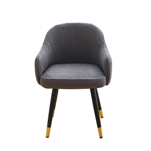 高扶手椅子套弹力2024新款弧形靠背坐垫一体全包办公学习通用椅套