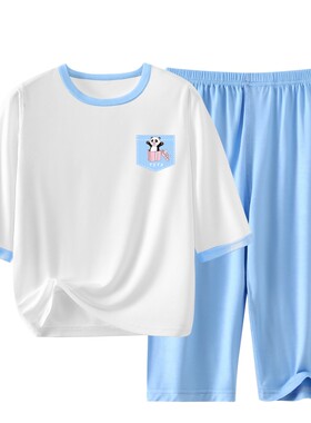儿童莫代尔家居服薄夏季冰丝睡衣