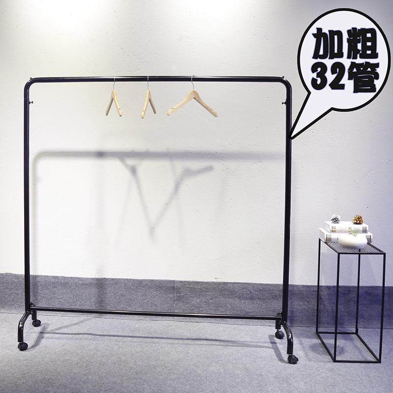 多功能晾衣架可移动带滑轮落地单杆简易置衣架铁艺房间挂衣架加粗