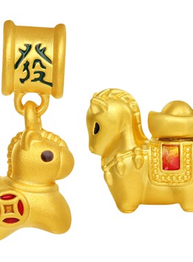 潮宏基五福马黄金吊坠足金串珠手饰5D硬金鎏彩生肖马马上发财礼物