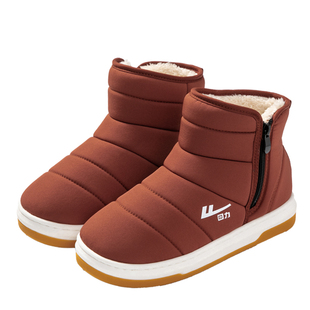 回力棉拖鞋女士冬季毛绒保暖防滑家居室内厚底老人棉鞋男款秋冬天