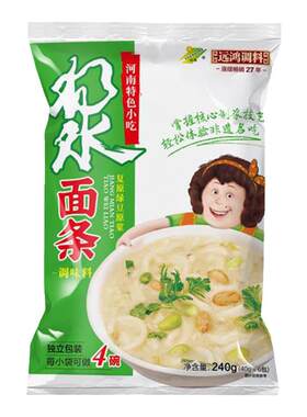 浆面条调味料河南特产酸面条料包