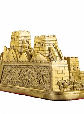 黄铜材质祝福中式客厅