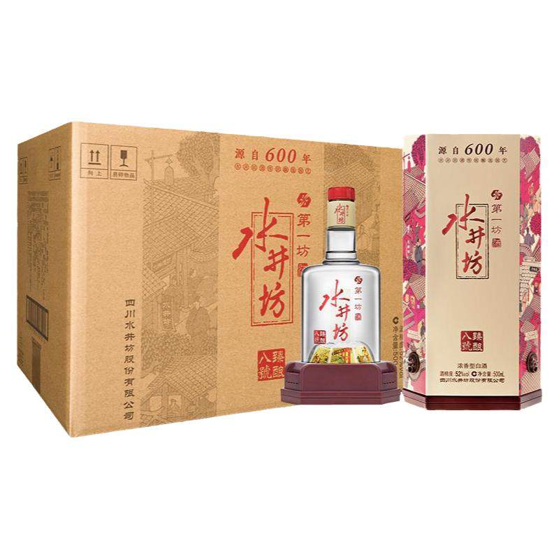 ˮ���� ����˺� 52�� 500ml*6ƿ ���� ���ڲ����ٷ���Ʒ 283.36Ԫ