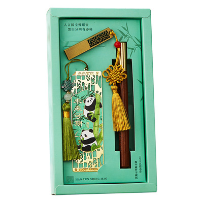 大熊猫金属书签古典中国风创意礼品定制刻字古风故宫文创旅游纪念品礼盒送老师学生奖励全班毕业实用新年礼物