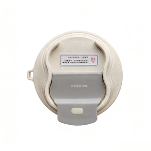 人民邮政咖啡杯盖食品级健康保温密封不漏水严实原装正品杯盖专拍