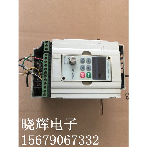 议价变频器 TLC2-04C 220V 400W 0.4KW 测试包好 少盖