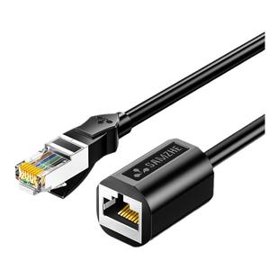 山泽网线延长线器宽带连接网络千兆网口六类公对母rj45对接头加长