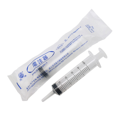 灵洋灌注器50ml注食器老人