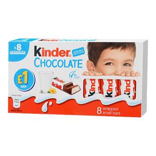 kinder健达牛奶夹心巧克力T8建达纯可可脂100g进口儿童零食礼物
