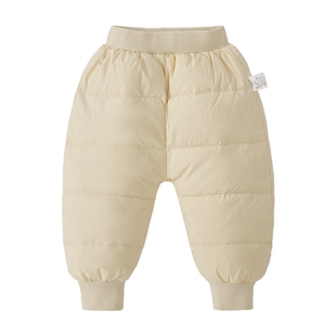 [抗菌远红外]儿童羽绒裤宝宝秋冬防风束脚裤男童鸭绒保暖女童裤子