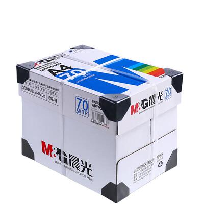 瑞印A4打印纸70g80g加厚办公用纸