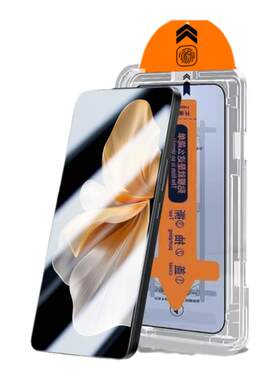 vivoS系列无尘仓自动贴膜神器