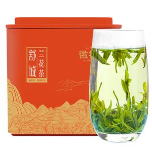 徽将军2025新茶明前特级舒城安徽茶叶手工浓香型小兰花绿茶口粮茶