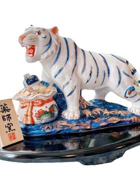 药师窑陶瓷祝福日本客厅精美