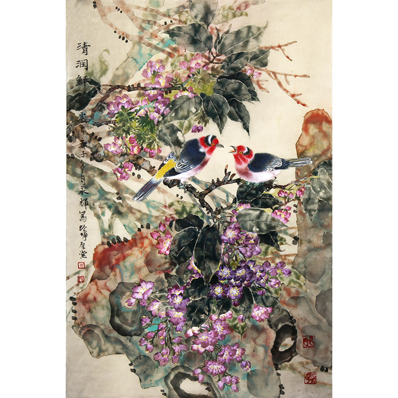 中美协周永辉原创字画手绘工笔花鸟国画现代玄关客厅装饰裱框挂画