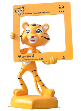 玻璃钢卡通室内户外形态独特老虎