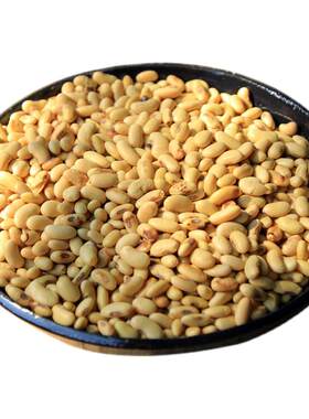 老种新货黄豆农家种植肾形小粒黄豆老笨土黄豆打豆浆生豆芽