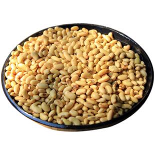 老种新货黄豆农家种植肾形小粒黄豆老笨土黄豆打豆浆生豆芽