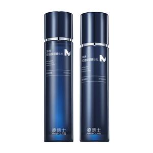 [男生礼物]凌博士男士护肤品套装全分子量玻尿酸控油水乳套装学生