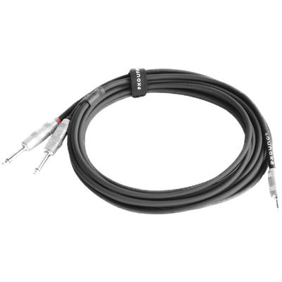 叉烧网专业音频连接线