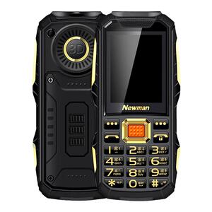 4G全网通】纽曼R19三防超长待机大声大屏大字功能机按键移动联通电信老年手机男女学生老人非智能手机