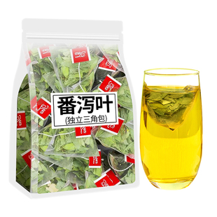 番泻叶茶包肥脂去减刮宿便油排天然养生茶官方旗舰店正品独立包装