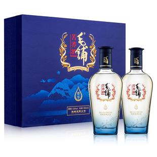 毛铺酒官方旗舰店42.8度尊享酒500ml*2瓶礼盒装苦荞整箱白酒基酒