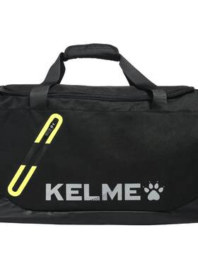 卡尔美kelme大容量带鞋仓训练包