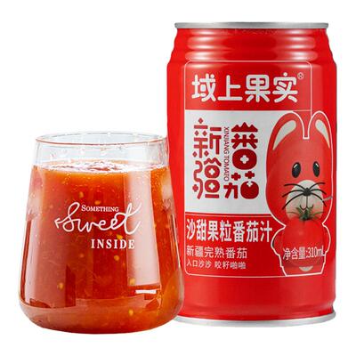 域上果实新疆果粒番茄汁310ml