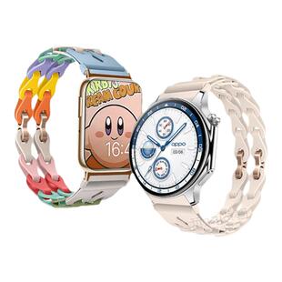 适用OPPOwatchX手表链式镂空硅胶表带watch3/SE运动watch4pro智能watch2女生夏天3pro表链男生腕带非原装配件