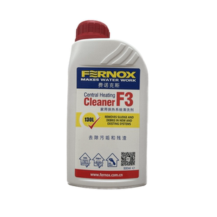 费诺克斯Fernox F3供暖系统清洗剂 地暖、暖气片 锅炉管道清洗剂