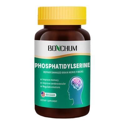 BONCHUM美国高端神经酸DHA脑力素中老年人助眠大脑记忆力温和养护