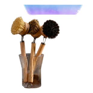 长柄锅刷可替换刷头天然软毛马鬃毛剑麻椰棕清洁刷实木柄洗锅碗刷