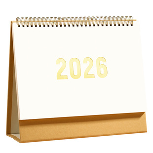 台历2026年新款牛皮纸创意桌面摆件办公定制2025年日历文艺简约ins风月历日历本计划本可爱打卡记事本小台历