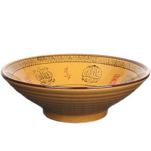 商用面碗大号汤碗拉面碗面条碗斗笠碗加厚陶瓷碗面馆专用碗烩面碗