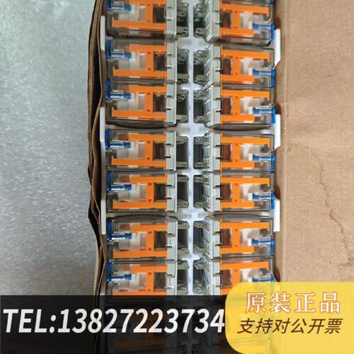 原装正品魏德米勒继电器DRM270024LT电压24V49个已售现货议价